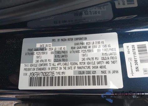 2022 Mazda Cx-5 2.5 Turbo из США, поврежденный, VIN JM3KFBAY7N0620785